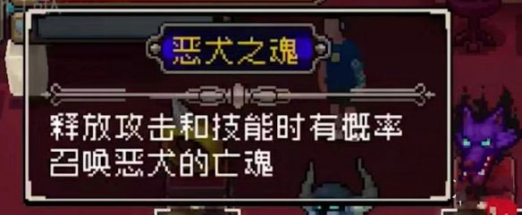 战魂铭人vivo版4